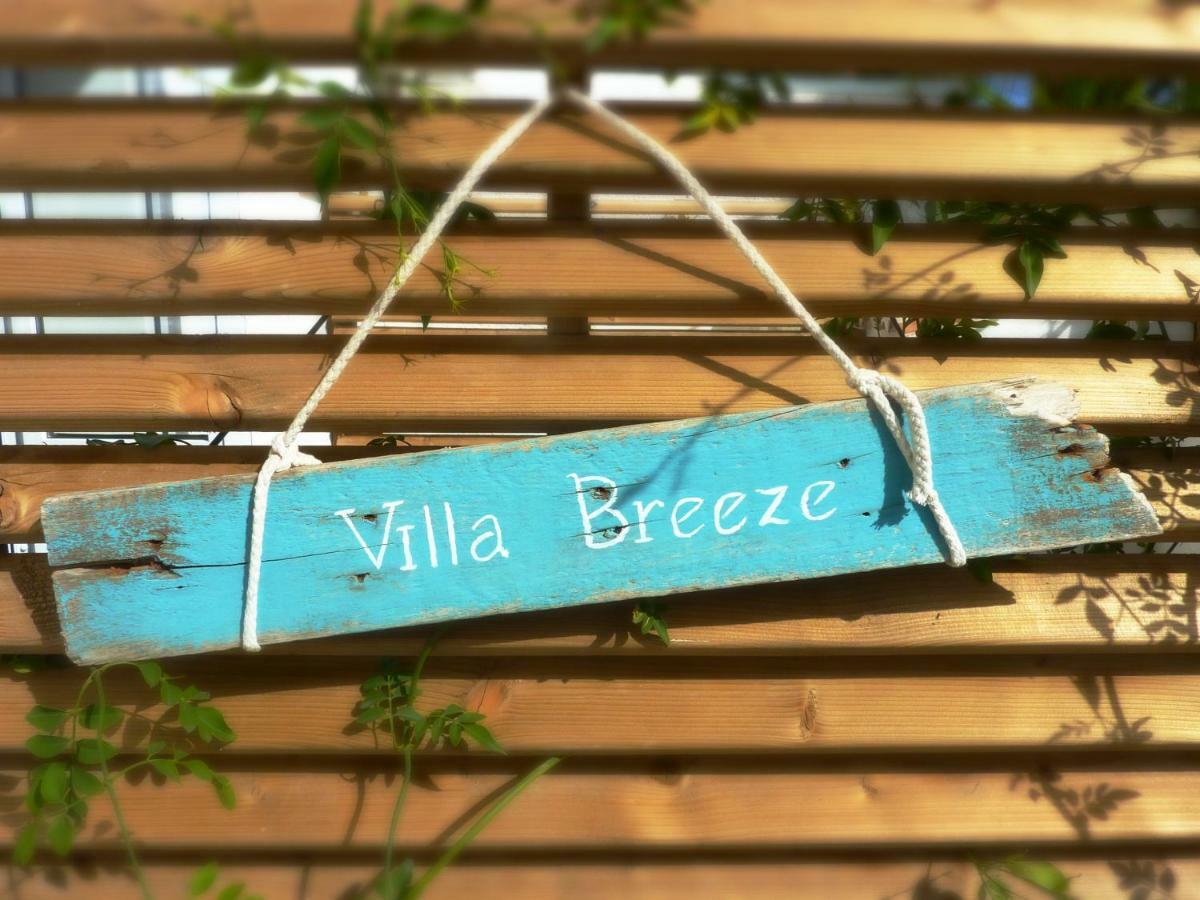 Breeze Boutique Guest Rooms, Acomodação com café da manhã  Marbella